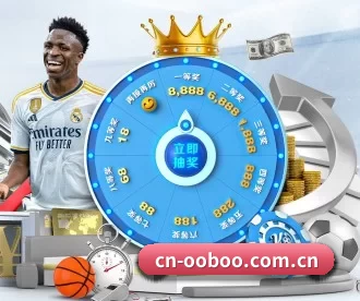 cn-ooboo.com.cn APP 深度功能
